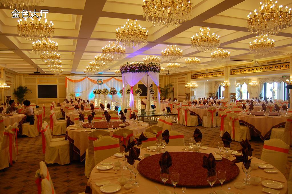 Hna Resort Haikou Haikou  Εξωτερικό φωτογραφία