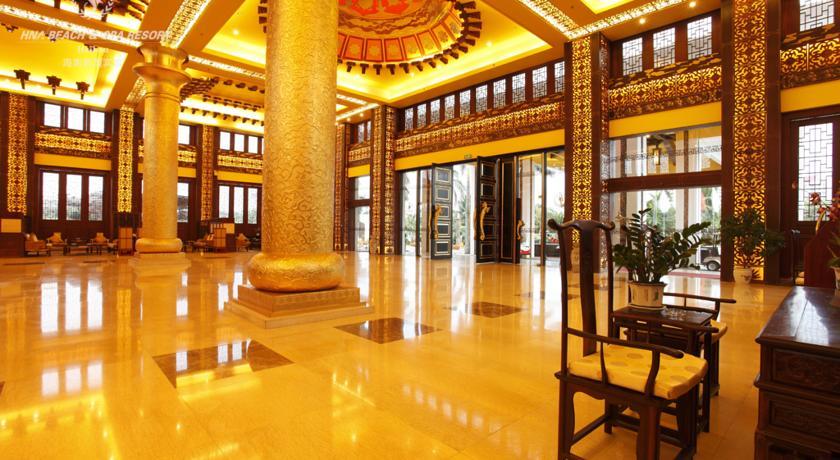 Hna Resort Haikou Haikou  Εξωτερικό φωτογραφία