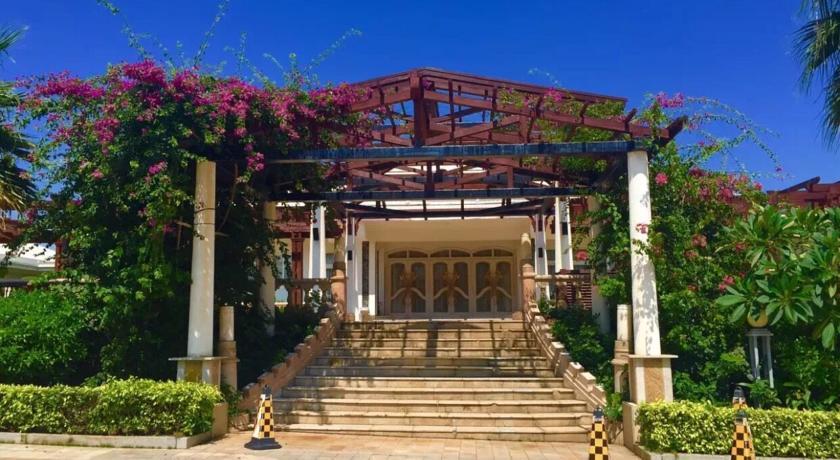 Hna Resort Haikou Haikou  Εξωτερικό φωτογραφία
